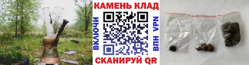 цены наркотик  Шарыпово  ГАШИШ Изолятор 