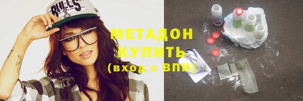 дмт Абаза