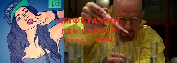 дмт Абаза