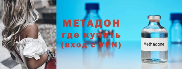 дмт Абаза