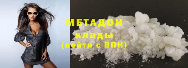 спайс Абинск