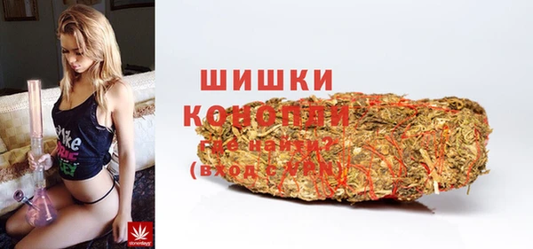 спиды Абдулино