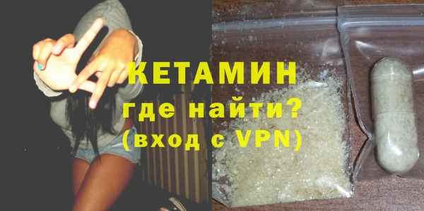 дмт Абаза