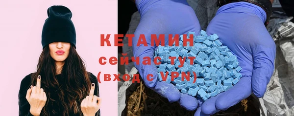 дмт Абаза