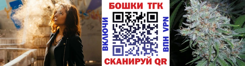 Бошки Шишки индика Шарыпово